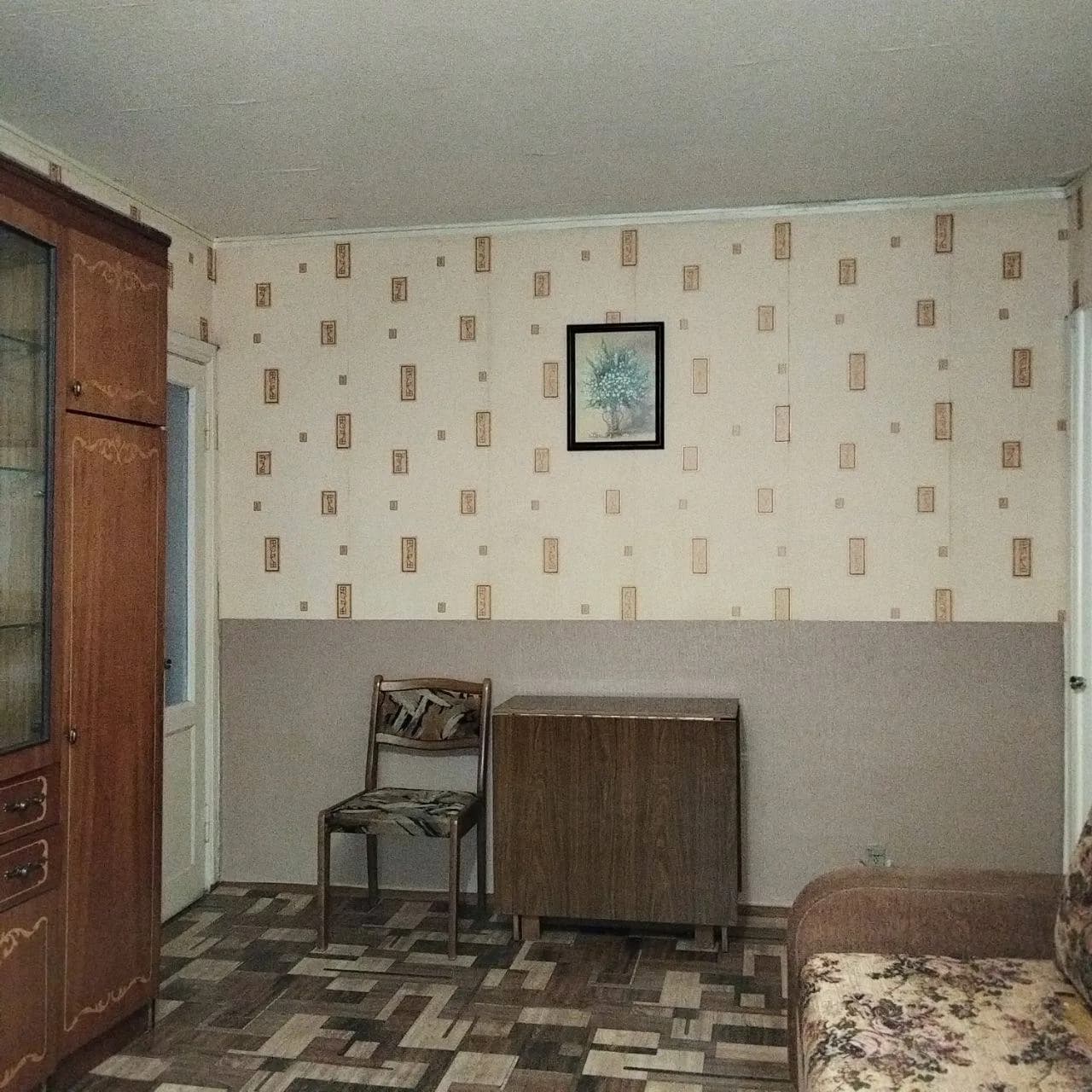 2к. квартира