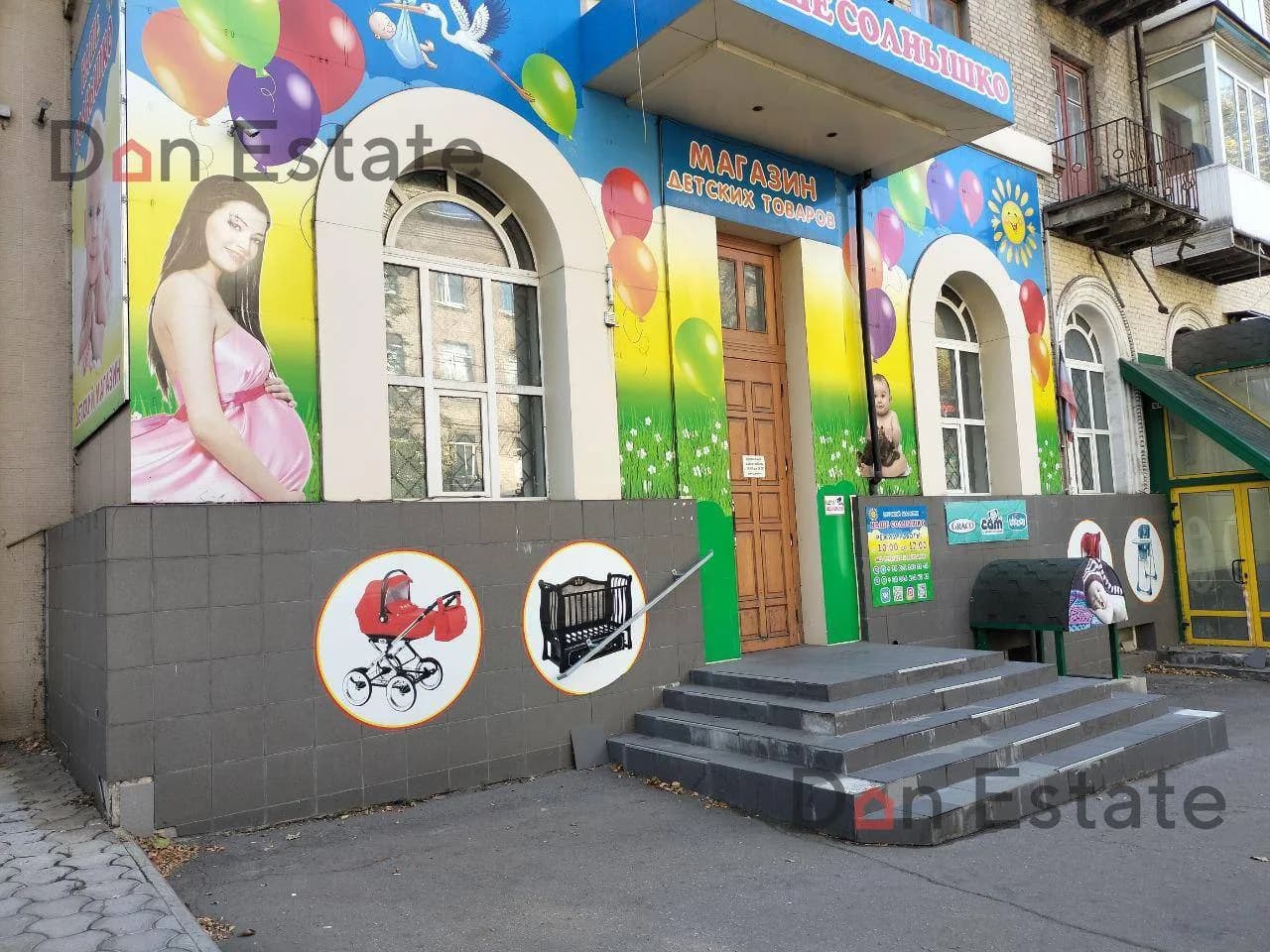 Коммерческое помещение в аренду, Киевский район