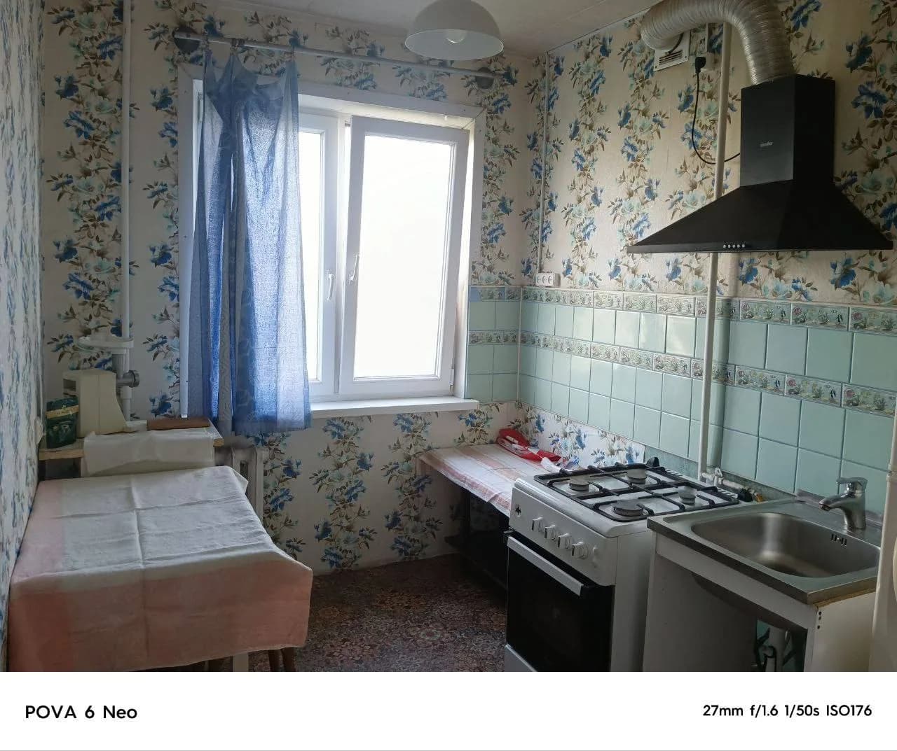 Продам 3к. квартиру в Куйбышевском районе