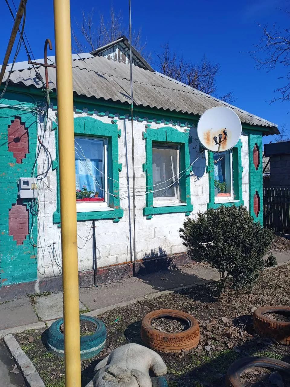 Действующий дом