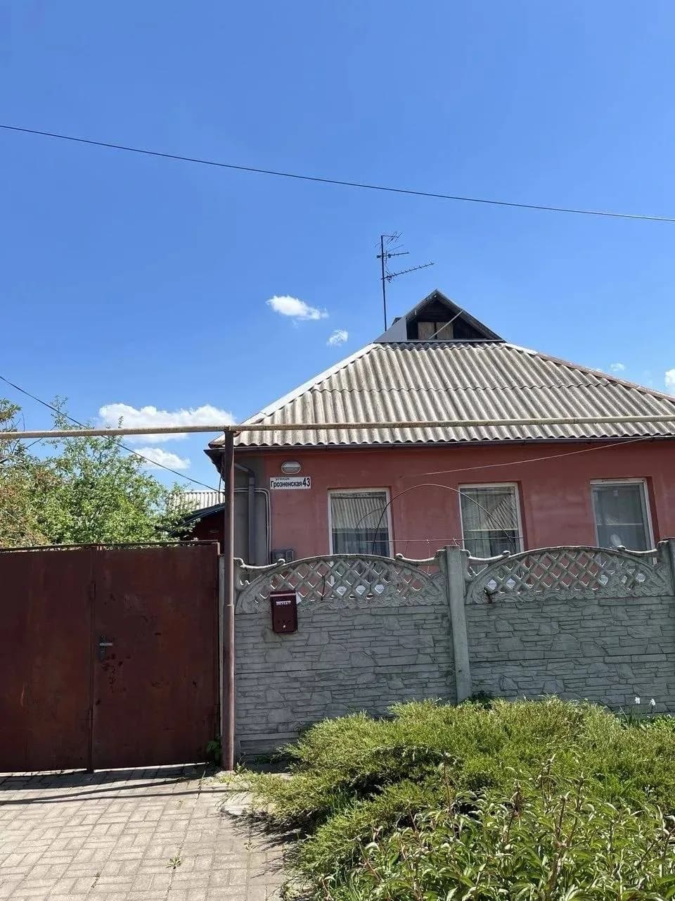 5к. квартира