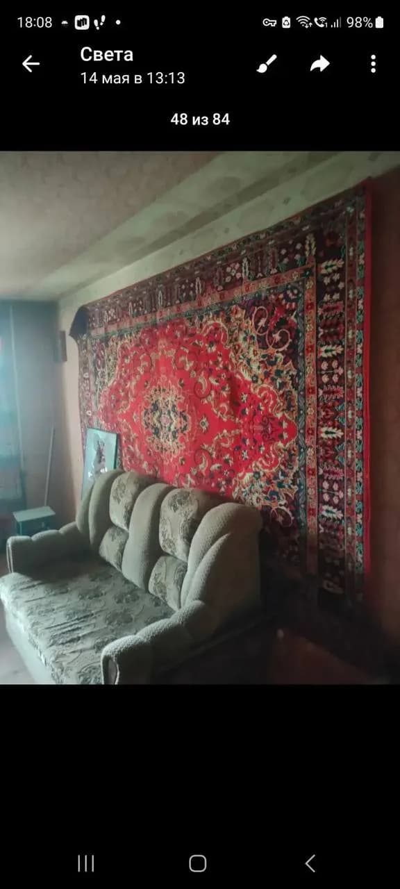 3к. квартира