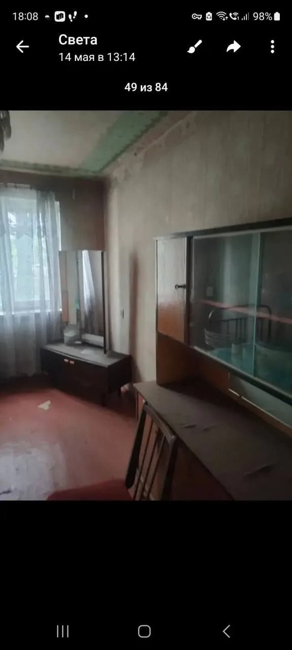 3к. квартира