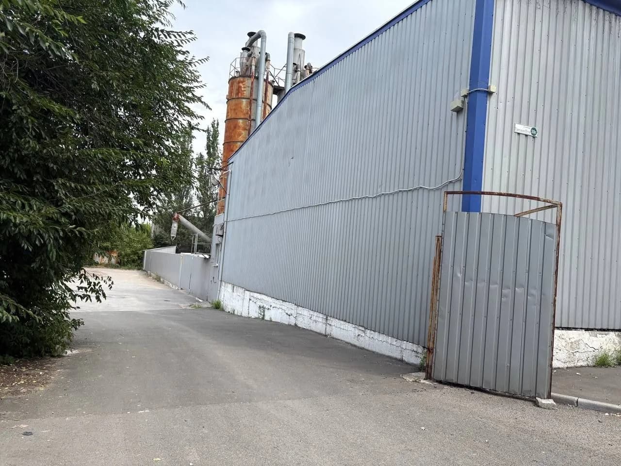 Действующий завод по производству халвы, кукурузных палочек и козинаков