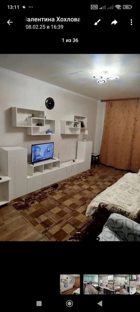 2к. квартира