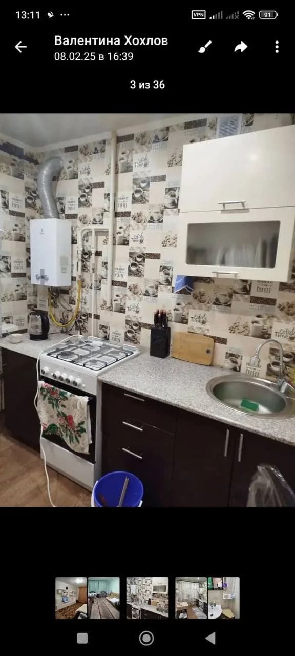 2к. квартира